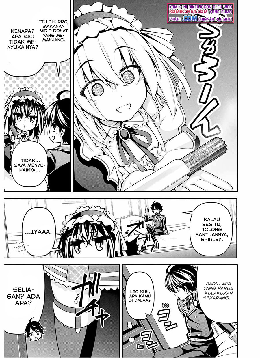 Demon’s Sword Master of Excalibur School
